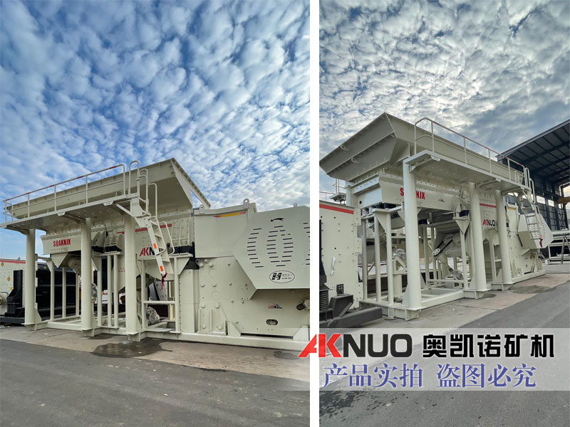 磕石子機(jī) 磕石子機(jī)