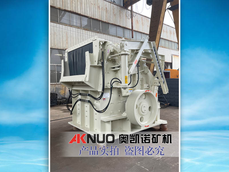 磕石子機(jī) 磕石子機(jī)