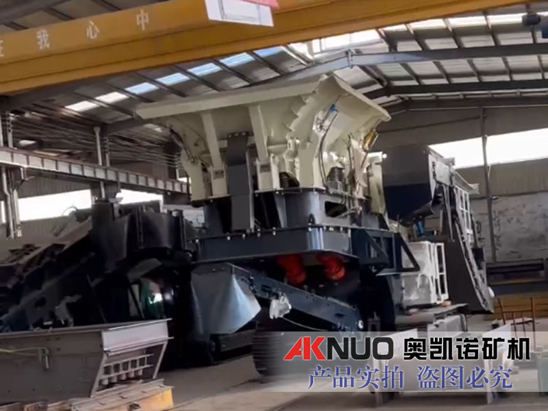 移動碎石機(jī) 移動碎石機(jī)